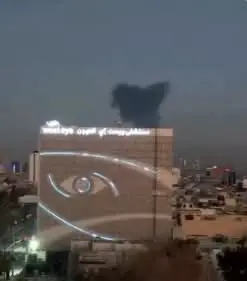 Irán ataca base militar de EE. UU. cerca del aeropuerto de Erbil, Irak